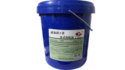 工業(yè)齒輪油選用要避開哪些誤區(qū)？