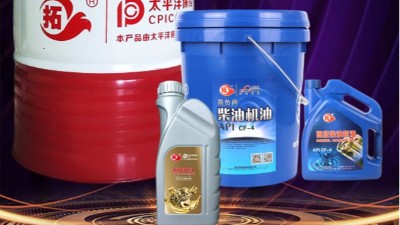 這幾家權威的機油標準制定機構有何不同？
