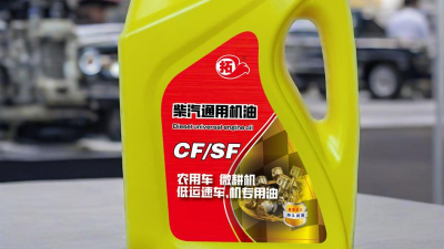 三大類潤(rùn)滑油基礎(chǔ)油的區(qū)別及用途