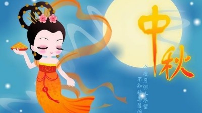 拓牌潤(rùn)滑油，喜迎中秋，團(tuán)圓美滿